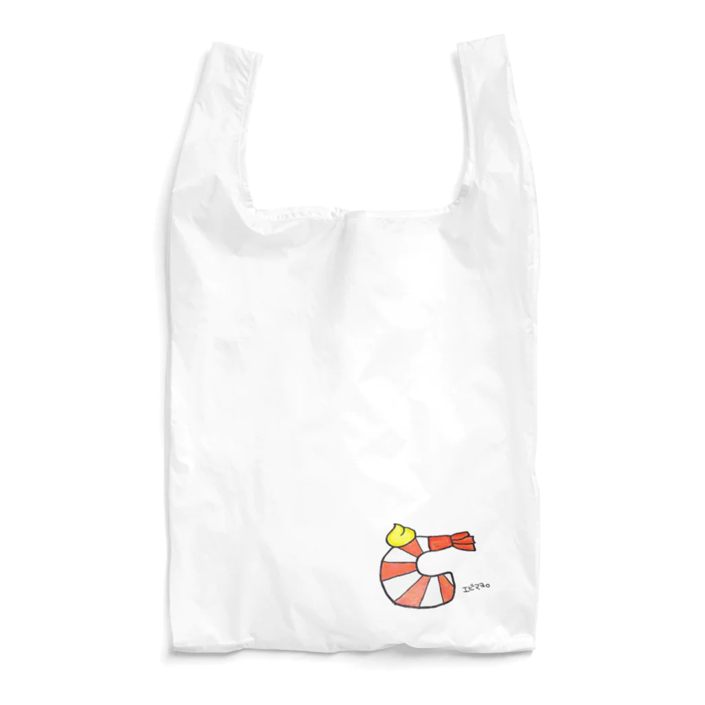 bigtreeaya's shopのエビマヨ。 Reusable Bag