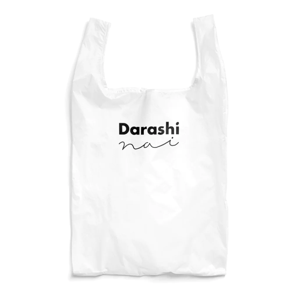 85designのDarashinai／娘・息子をディスりたい エコバッグ