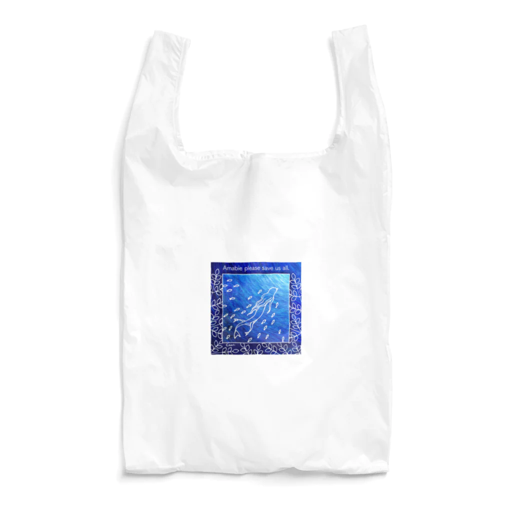 Caoli design shopのCaoliのアマビエ様 Reusable Bag