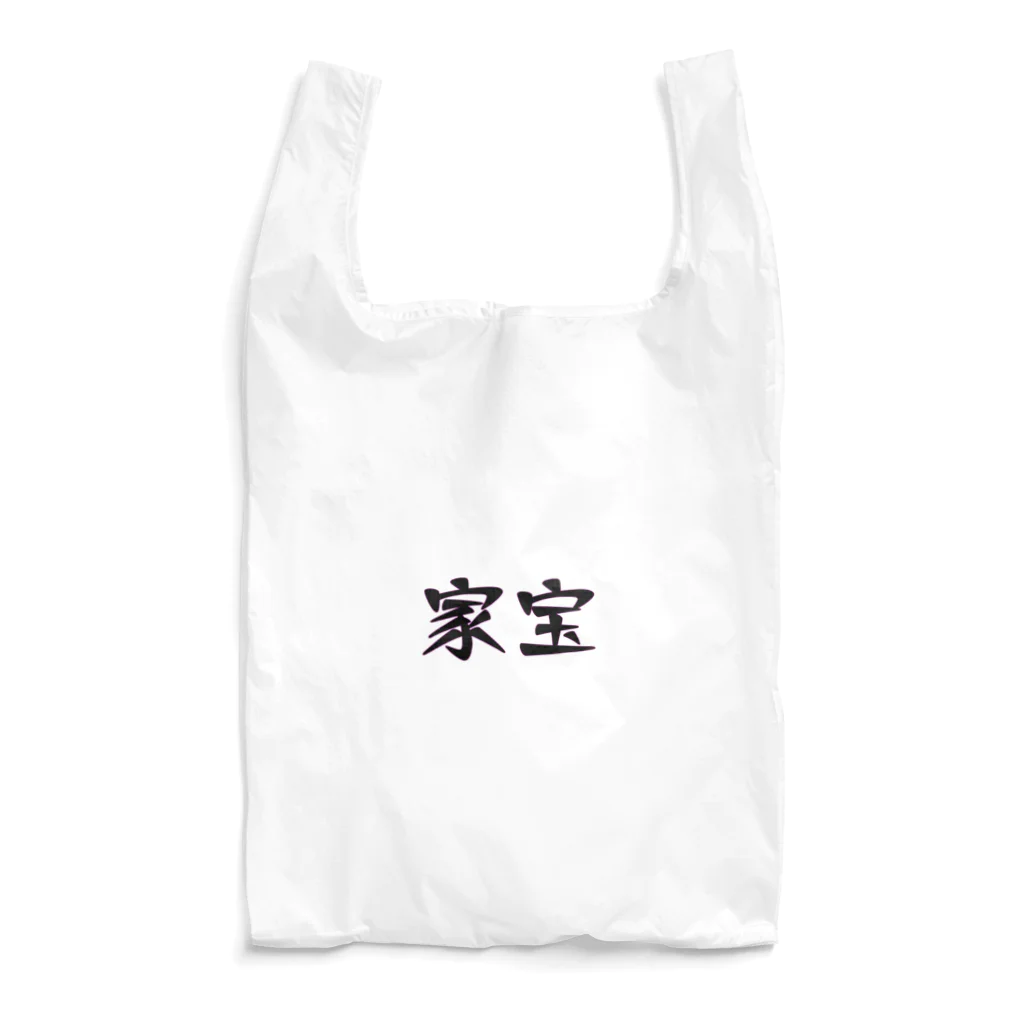 mugioの字-JI-/家宝 Reusable Bag