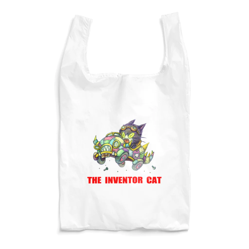 尚樹 -naoki-の発明家の猫。 Reusable Bag