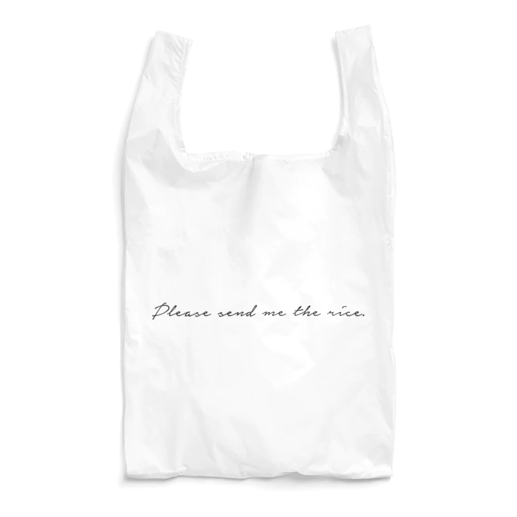 岡本製作所（嫁店）の送米グッズ Reusable Bag