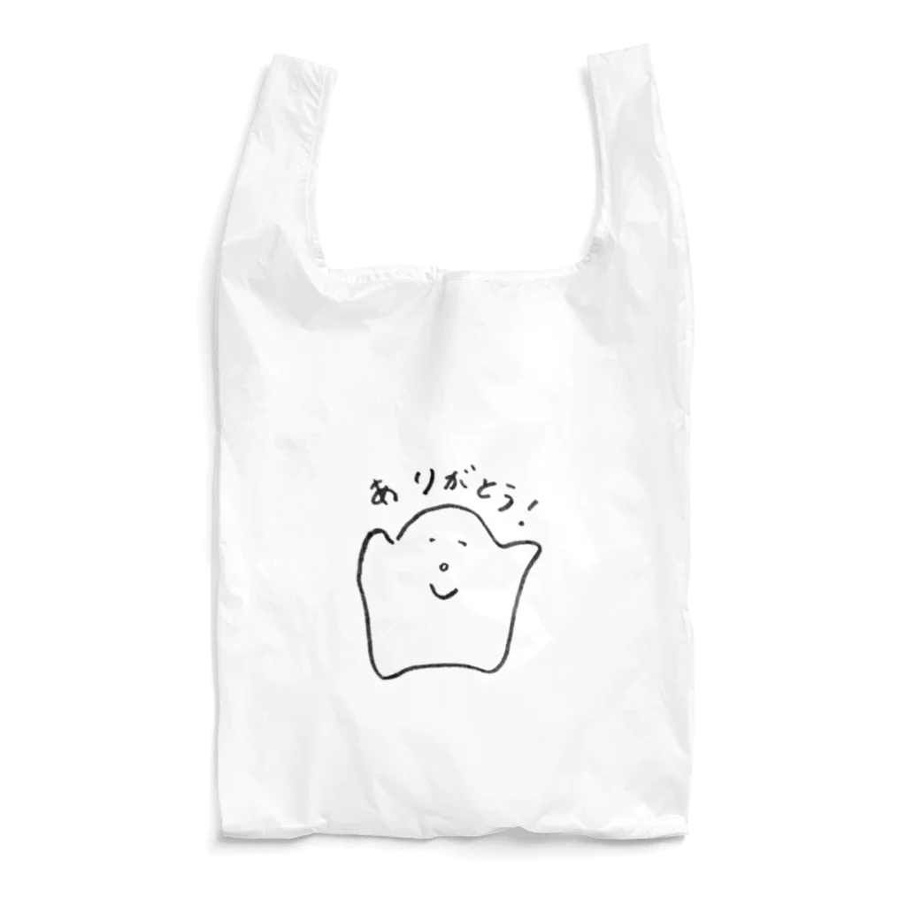 あのふわふわの子のあのふわふわの子、ありがとう Reusable Bag