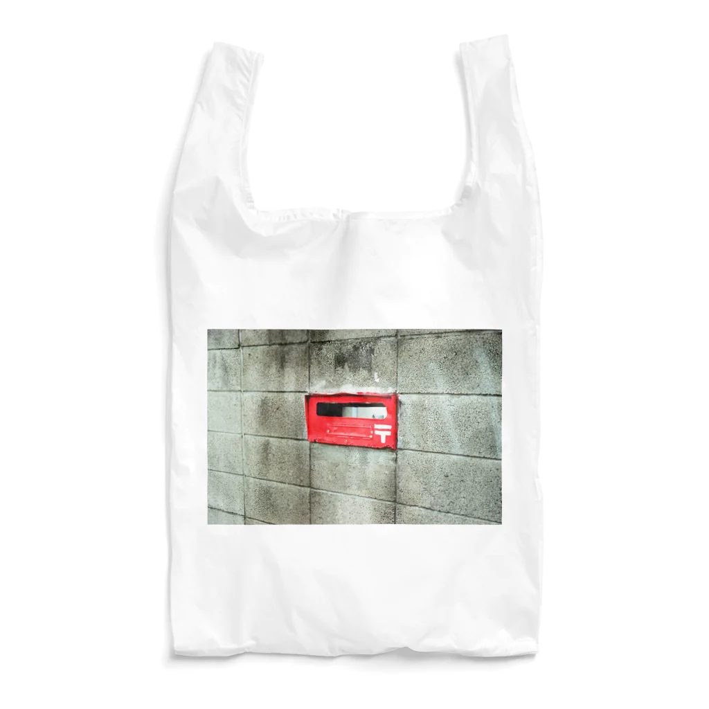 しましませのおうちのポスト Reusable Bag