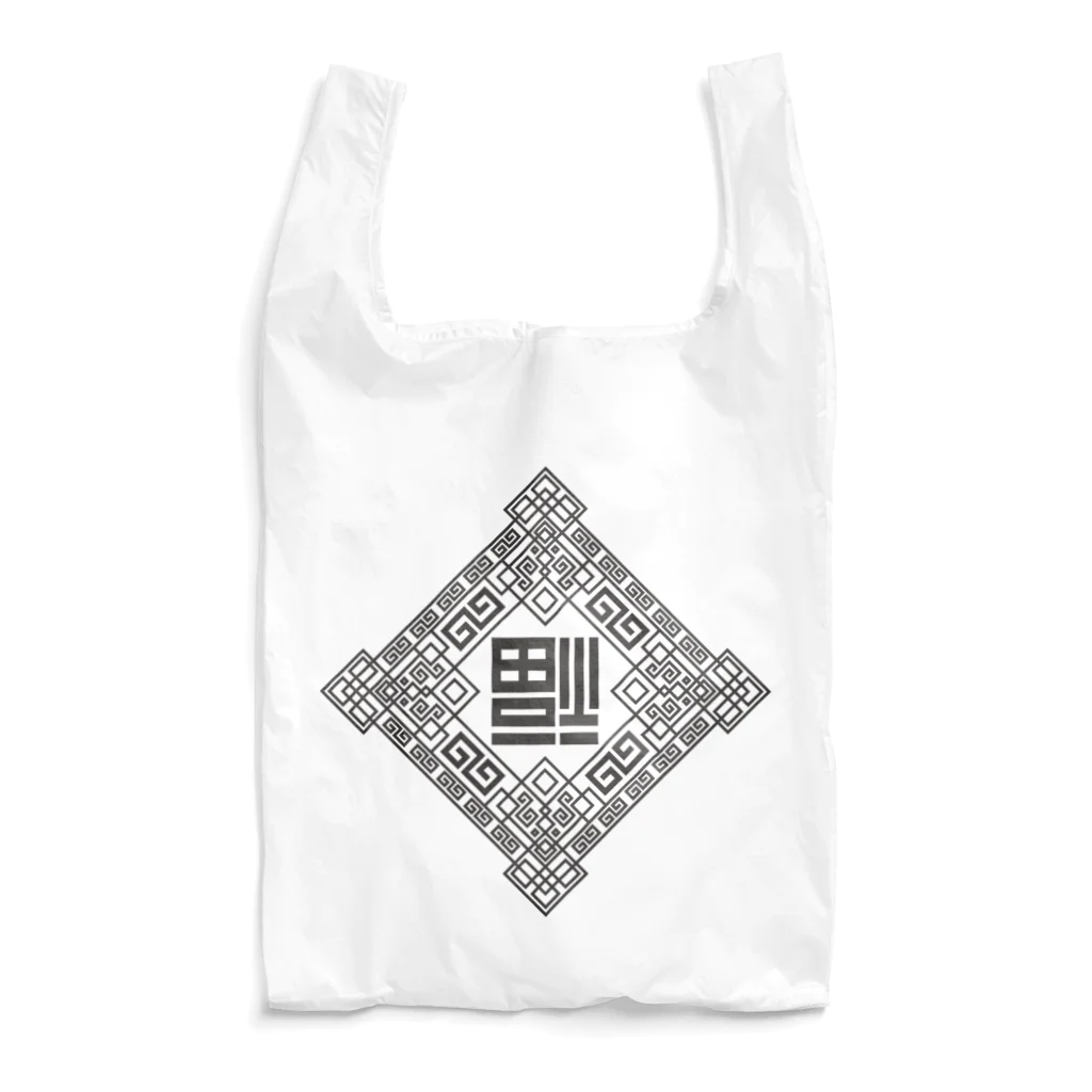 usomusoの倒福 -dào fú- Reusable Bag