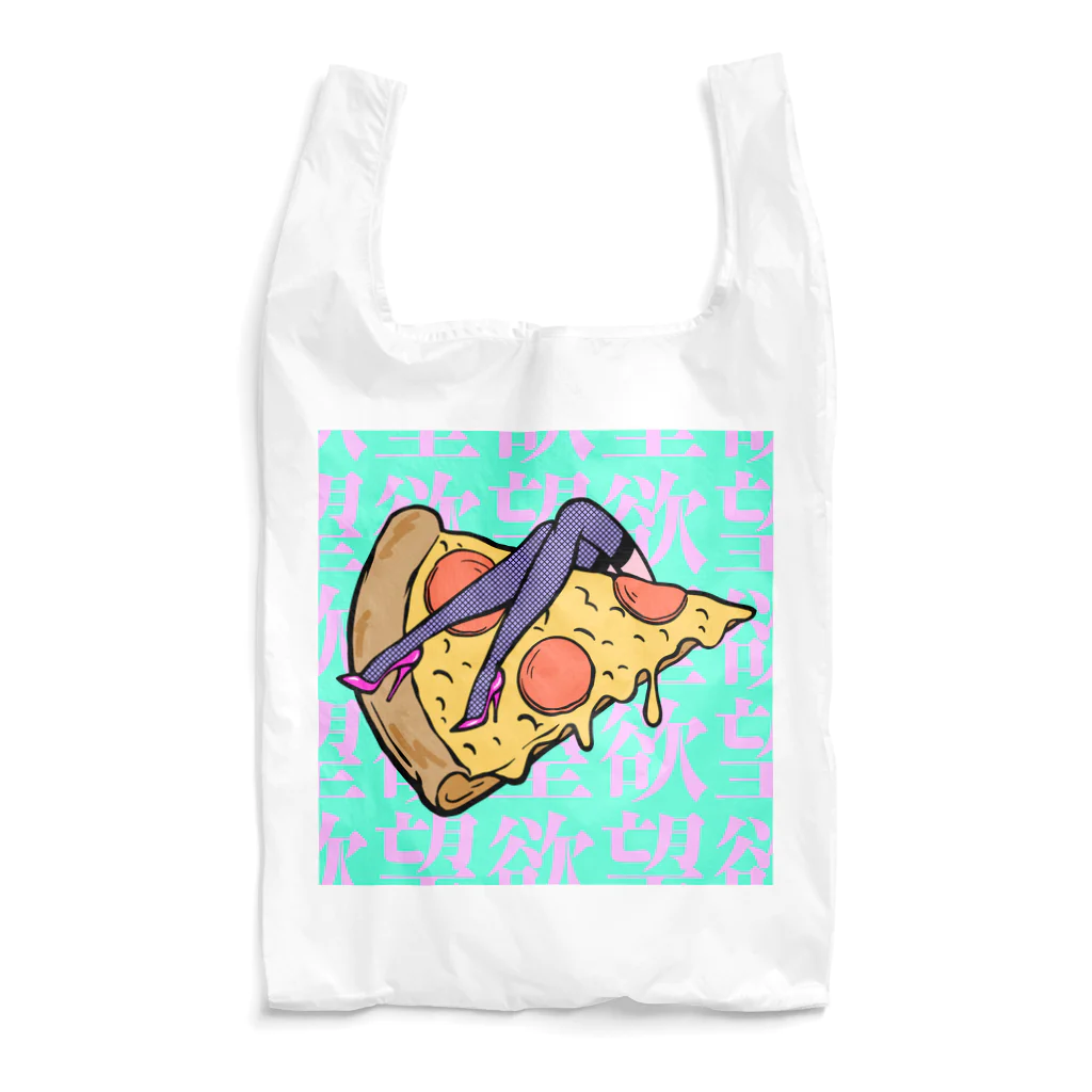 Mieko_Kawasakiの欲望のピザ🍕　GUILTY PLEASURE PIZZA HIGH HEEL Reusable Bag