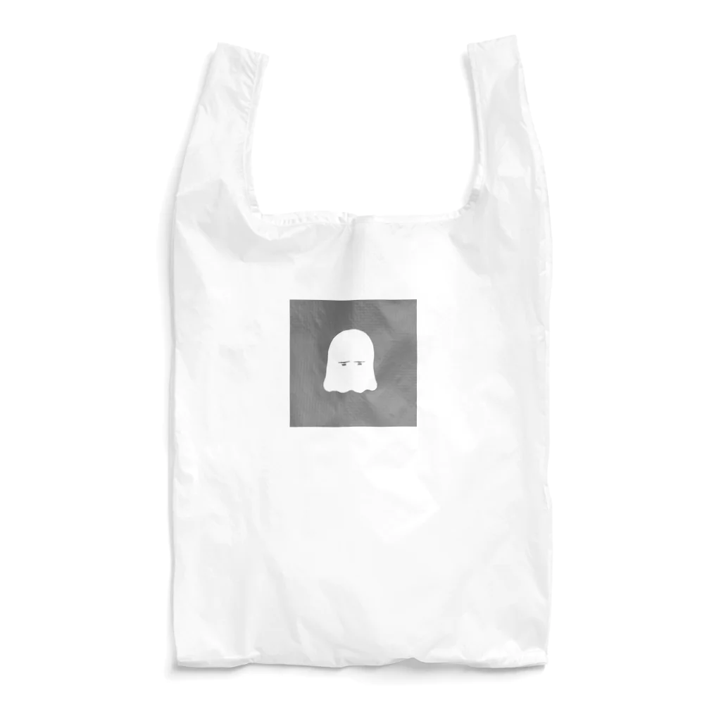 yomiのねぶそくおばけ Reusable Bag