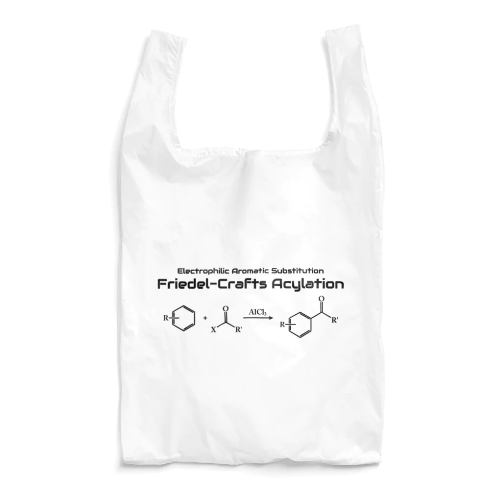 U Libraryのフリーデル・クラフツ アシル化反応(有機化学) Reusable Bag