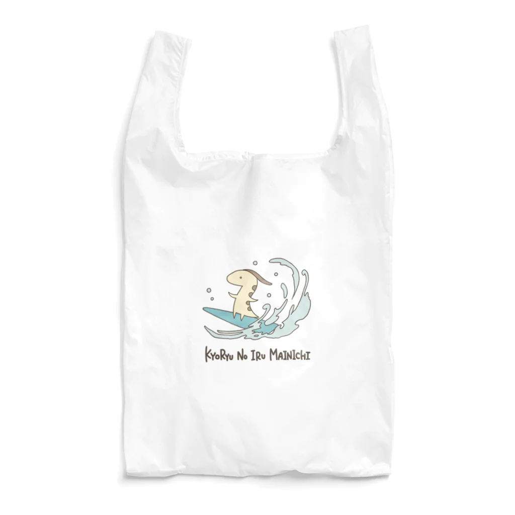 K.Sasara 公式キャラクターショップの恐竜のいる毎日（波乗り） Reusable Bag