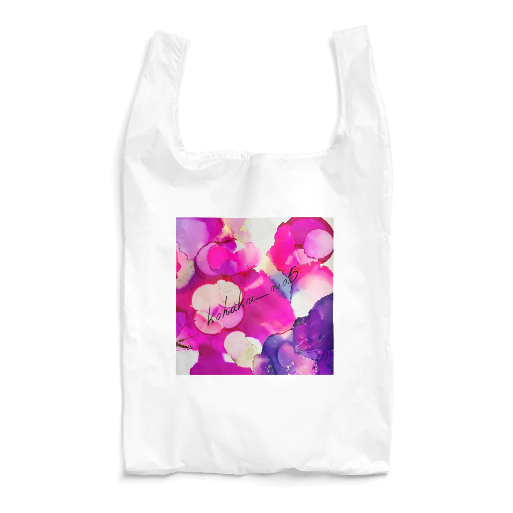 kohaku_no.5のサンセットピンク Reusable Bag