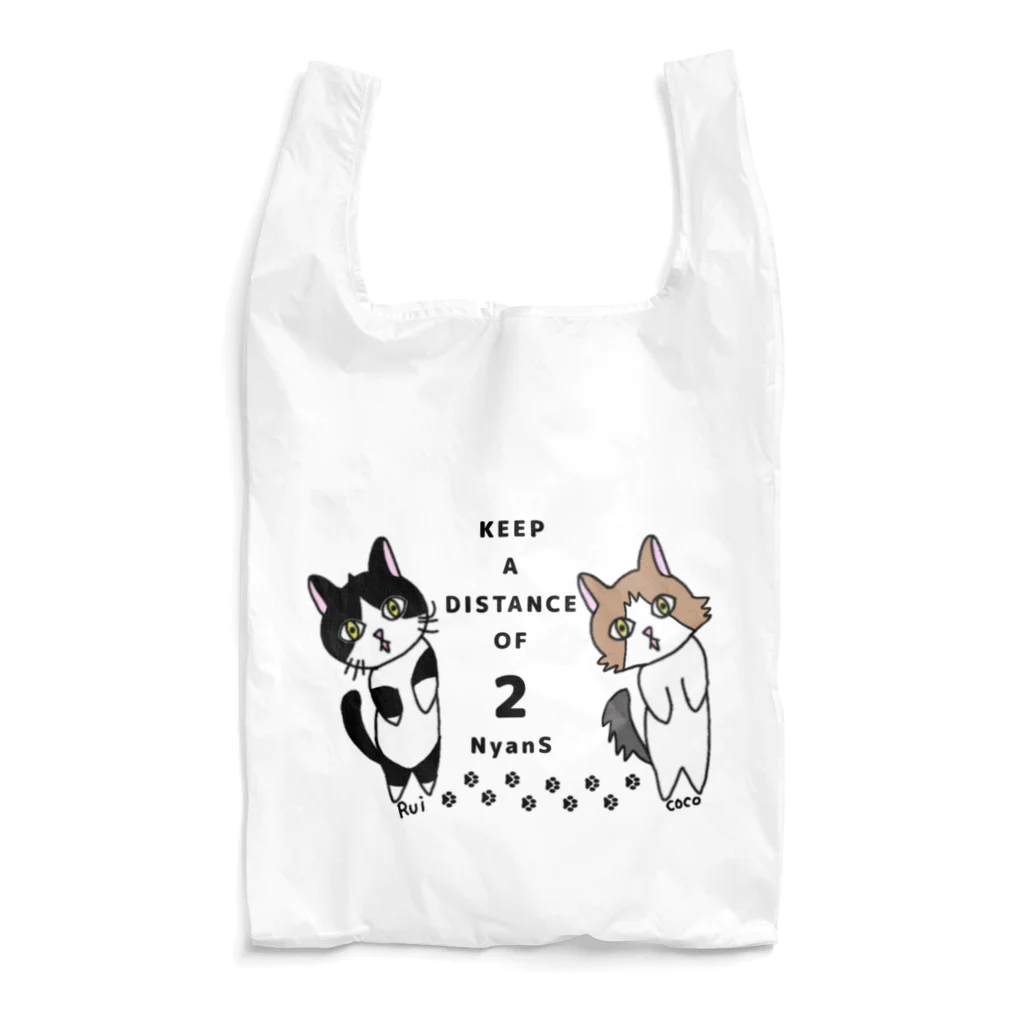 平田 莉紅@ココ&ルイちゃんのKEEP A DISTANCE OF 2 NyanS Reusable Bag