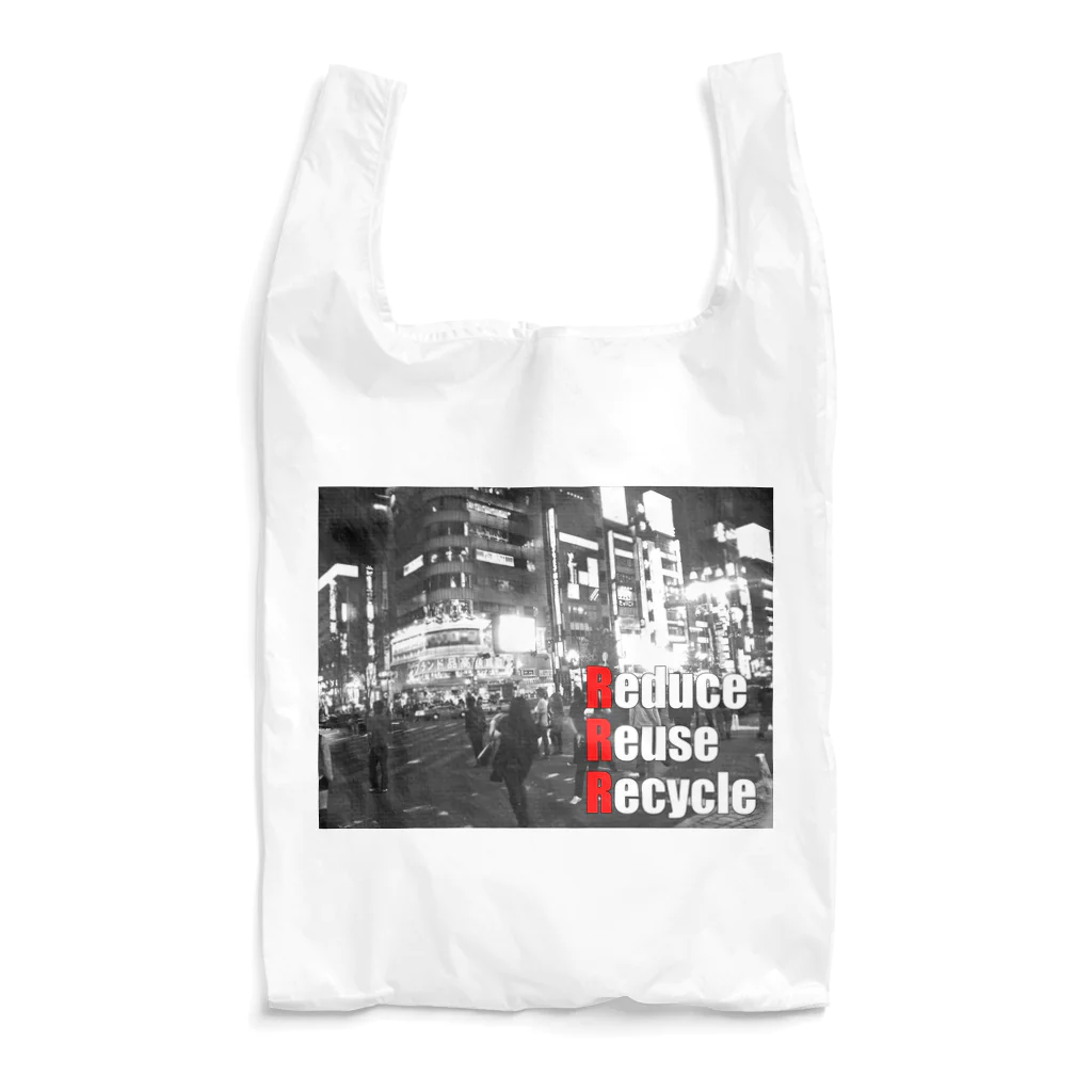 いわフォトのReduce Reuse Recycle Reusable Bag