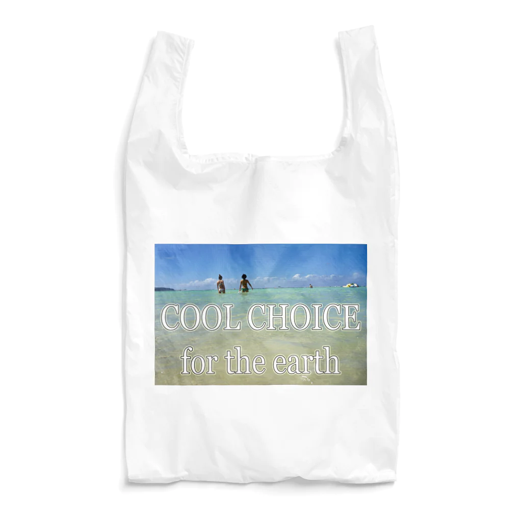 いわフォトのCOOL CHOICE Reusable Bag