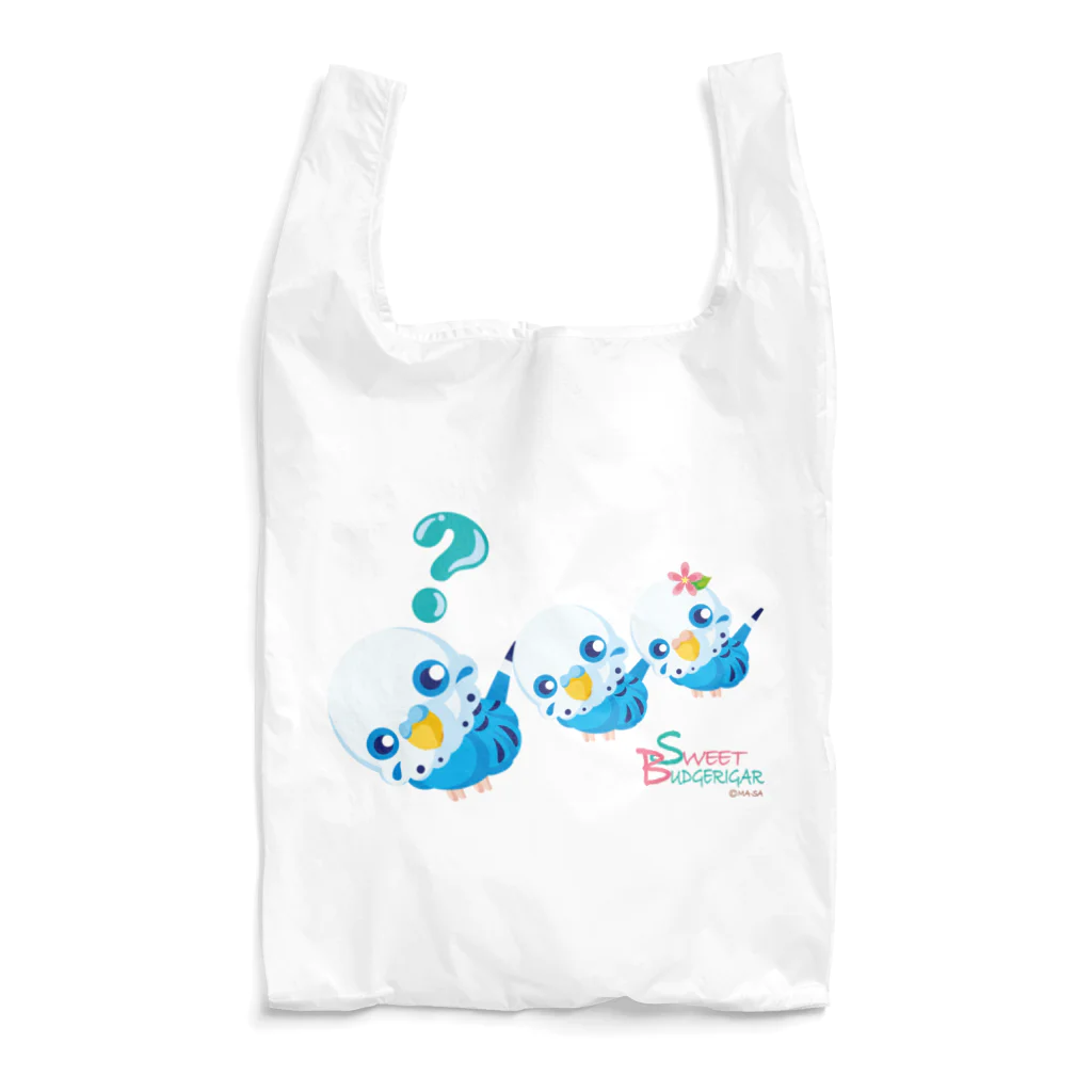 ma-sa's LaboratoryのSweet Budgerigar／？（ハテナ） Reusable Bag