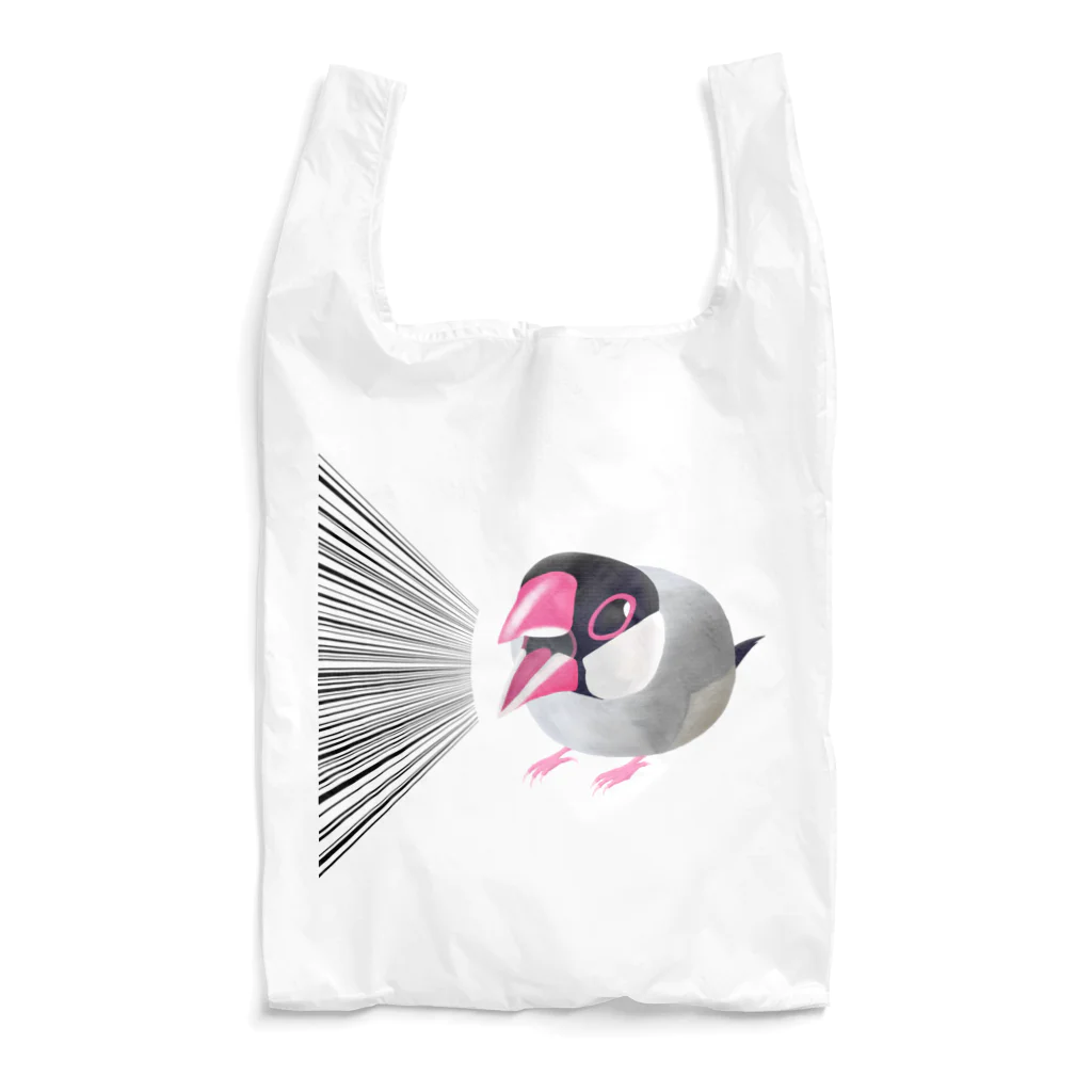 街のいろどりの激おこ！ぎゅるぎゅる桜文鳥 Reusable Bag