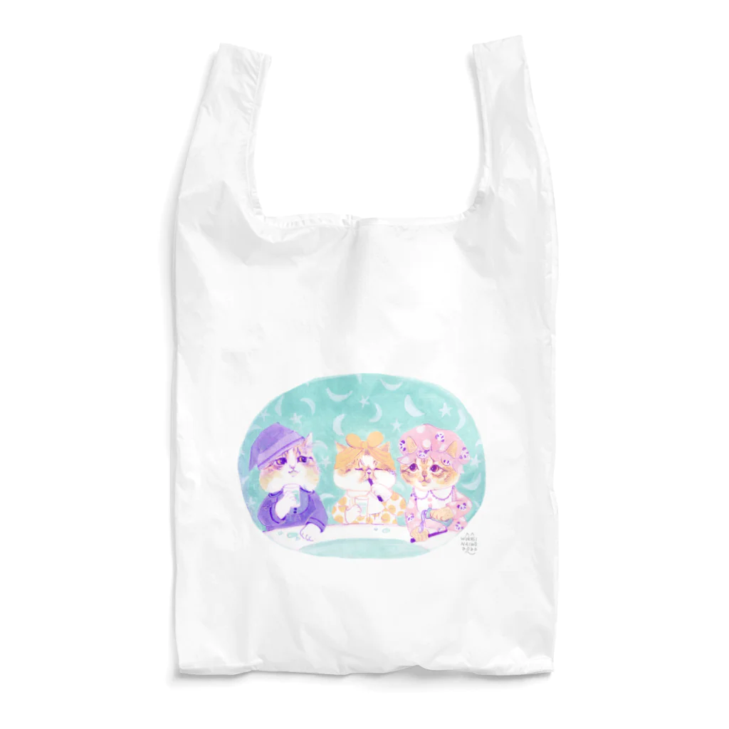 wokasinaiwoのおやすみの前に Reusable Bag