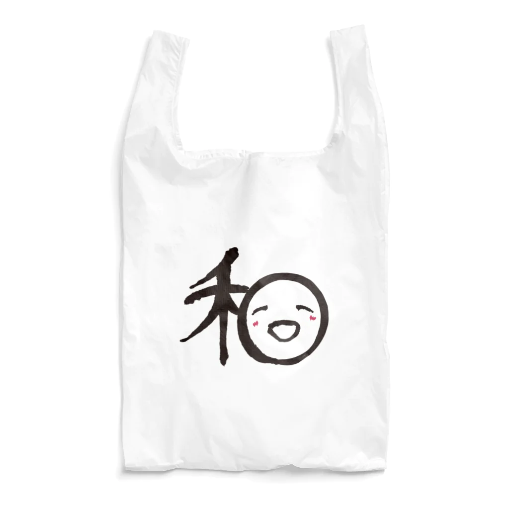 ぽちのやの笑顔の和 Reusable Bag