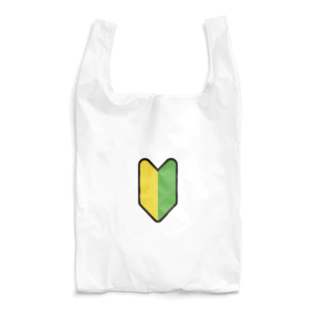 プープーファクトリーのずぶの初心者 Reusable Bag