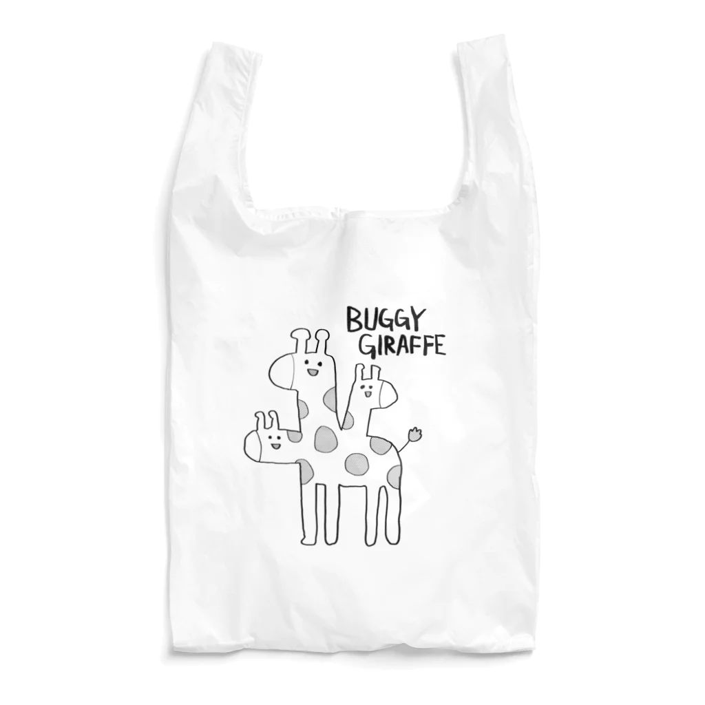 tunralのバグッたキリン（かっこいい英語） Reusable Bag