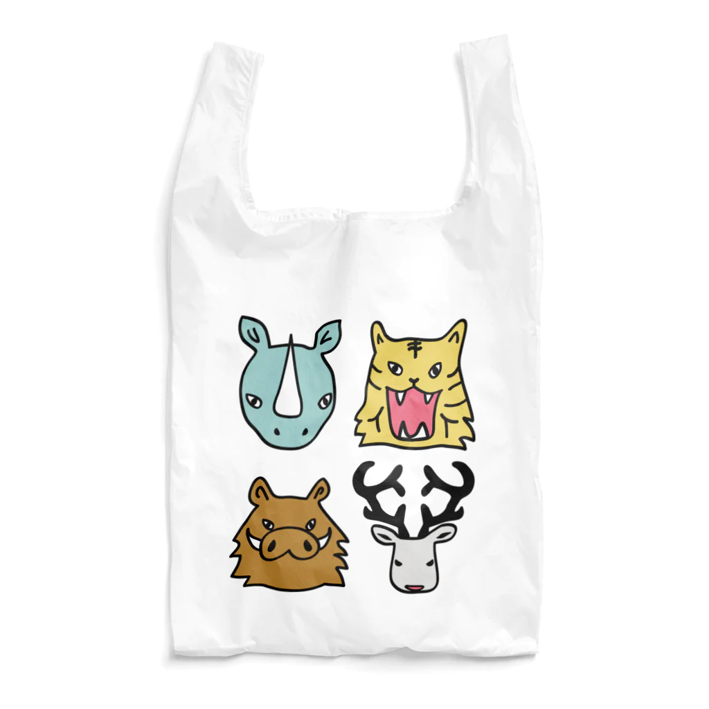 はらぺこたろうの息子の好きな動物 Reusable Bag