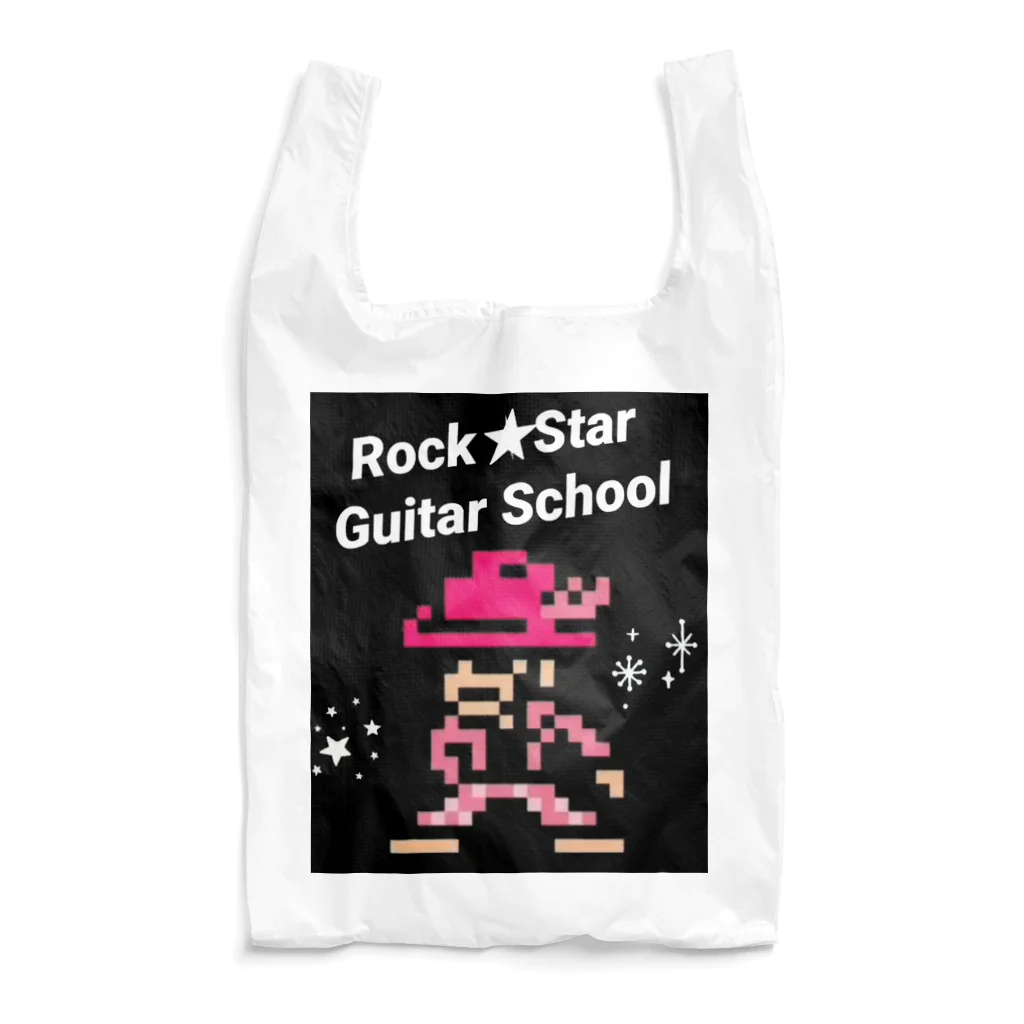 Rock★Star Guitar School 公式Goodsのロック★スターおしゃれアイテム エコバッグ