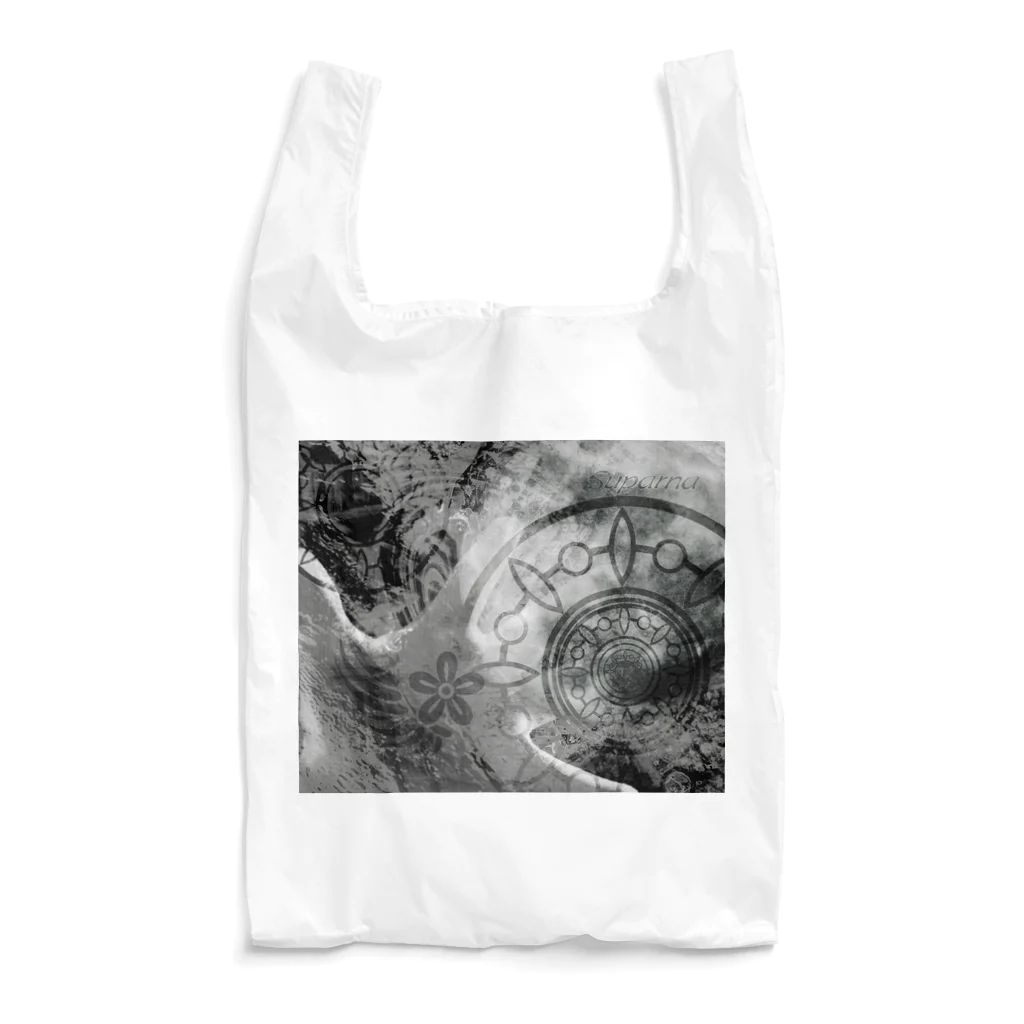 suparnaのCOSMOS　手を伸ばせば宇宙　モノクロ Reusable Bag