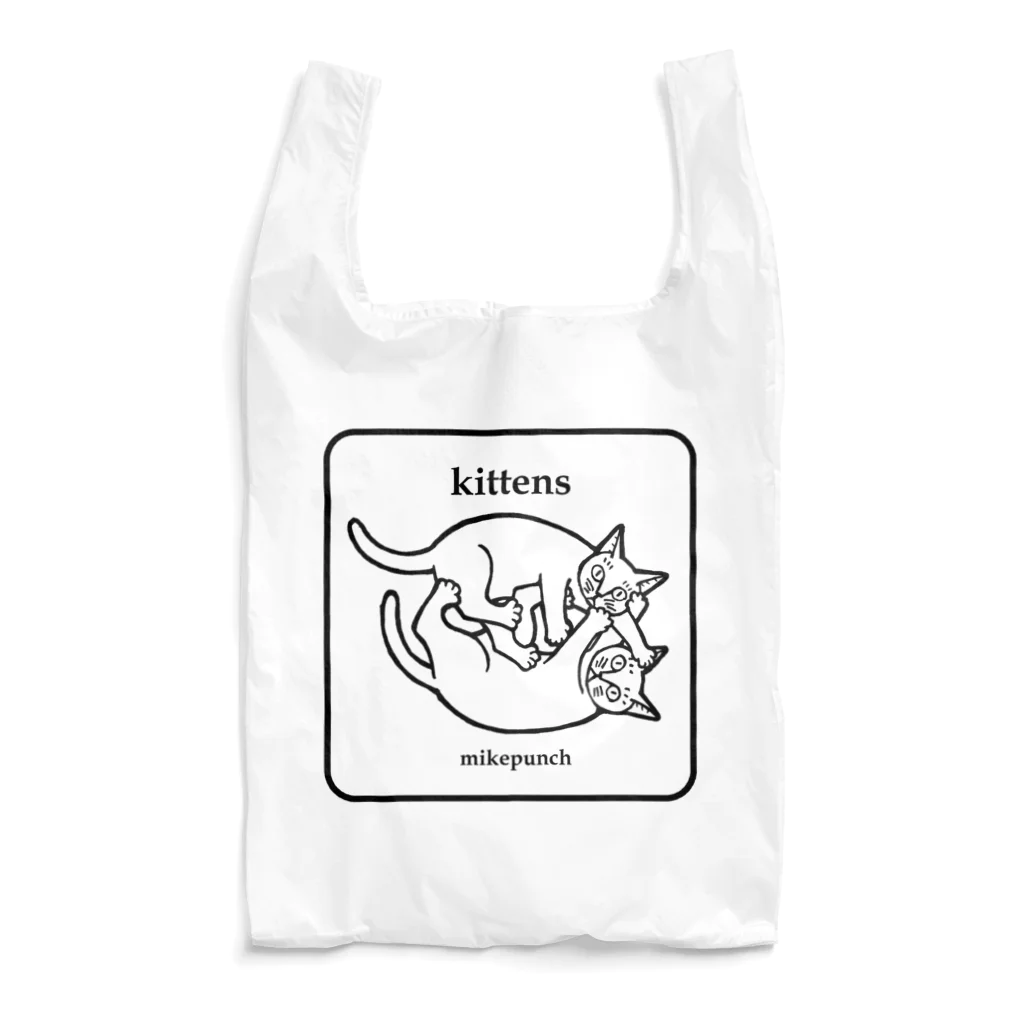 mikepunchのkittens あそぶ子猫さん Reusable Bag