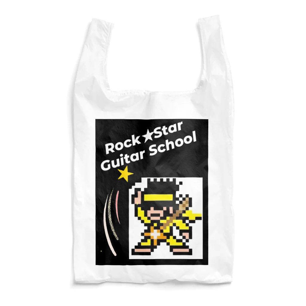 Rock★Star Guitar School 公式Goodsのロック★スターBOYs エコバッグ
