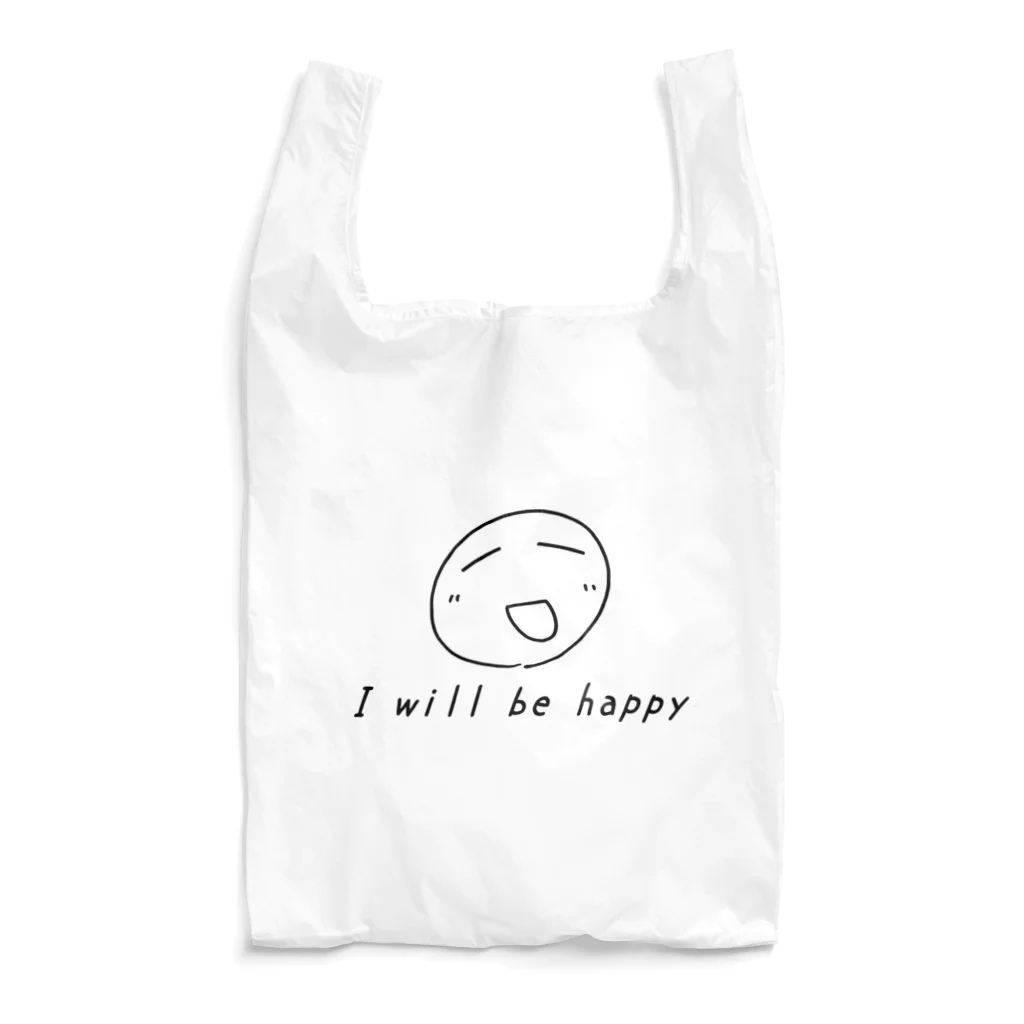 kazukiboxの私は幸せになります Reusable Bag