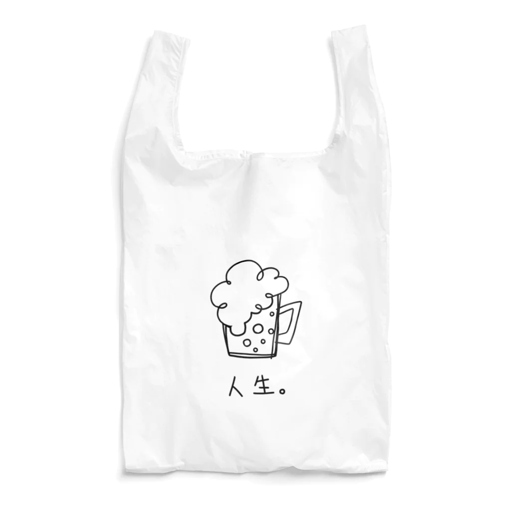 Nope_miniのビールが好きな方に。 Reusable Bag