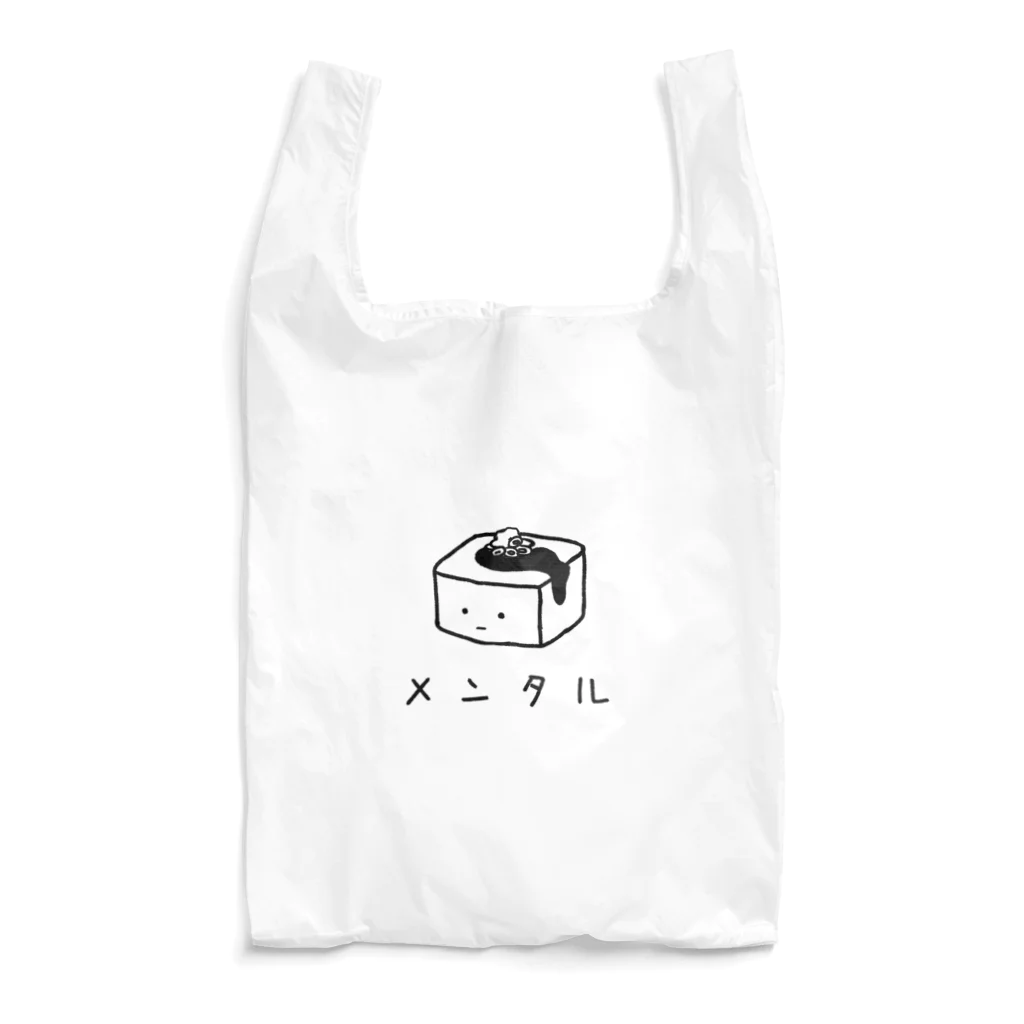 Nope_miniのお豆腐メンタル Reusable Bag