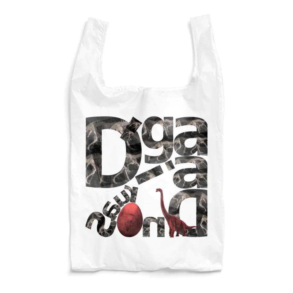 Aimurist のD’gaia dinosaur テキスト Reusable Bag