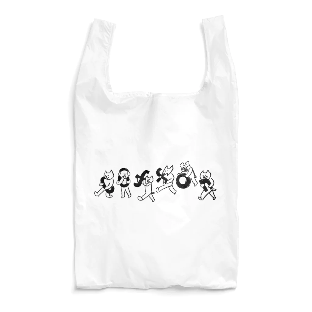 とんちピクルスのみんなでもってきたcoffon Reusable Bag