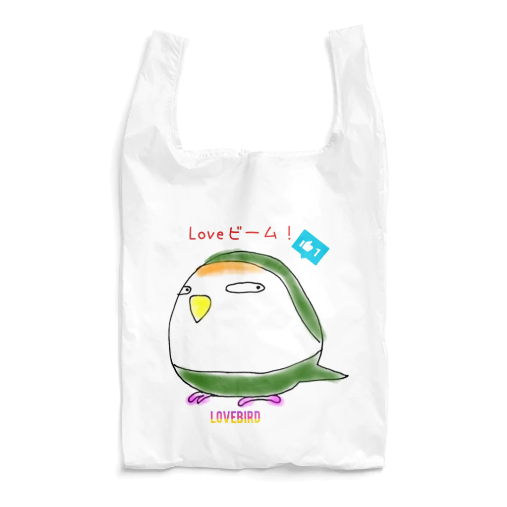 コザTAROのコザクラインコのLoveビーム！✨ Reusable Bag