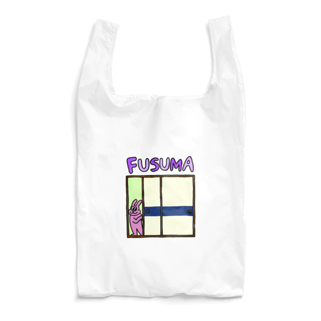 fusumerのうさぎとふすま（紺帯） Reusable Bag