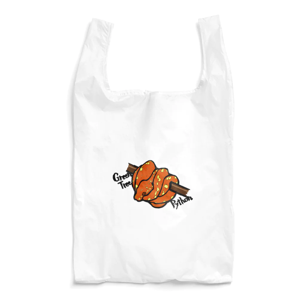 Sumireptiles🐍__爬虫類・生き物グッズのグリーンパイソン（レッド） Reusable Bag