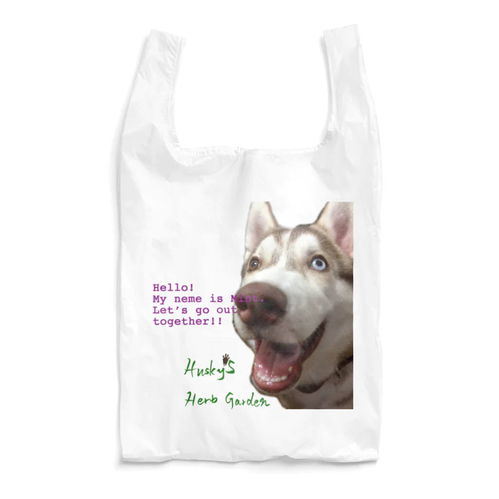 Husky'S Herb Gardenのやぁ、ミント！ Reusable Bag