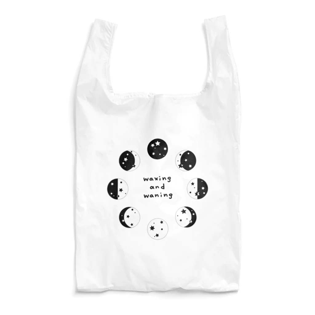 cosmicatiromの満ち欠け Reusable Bag