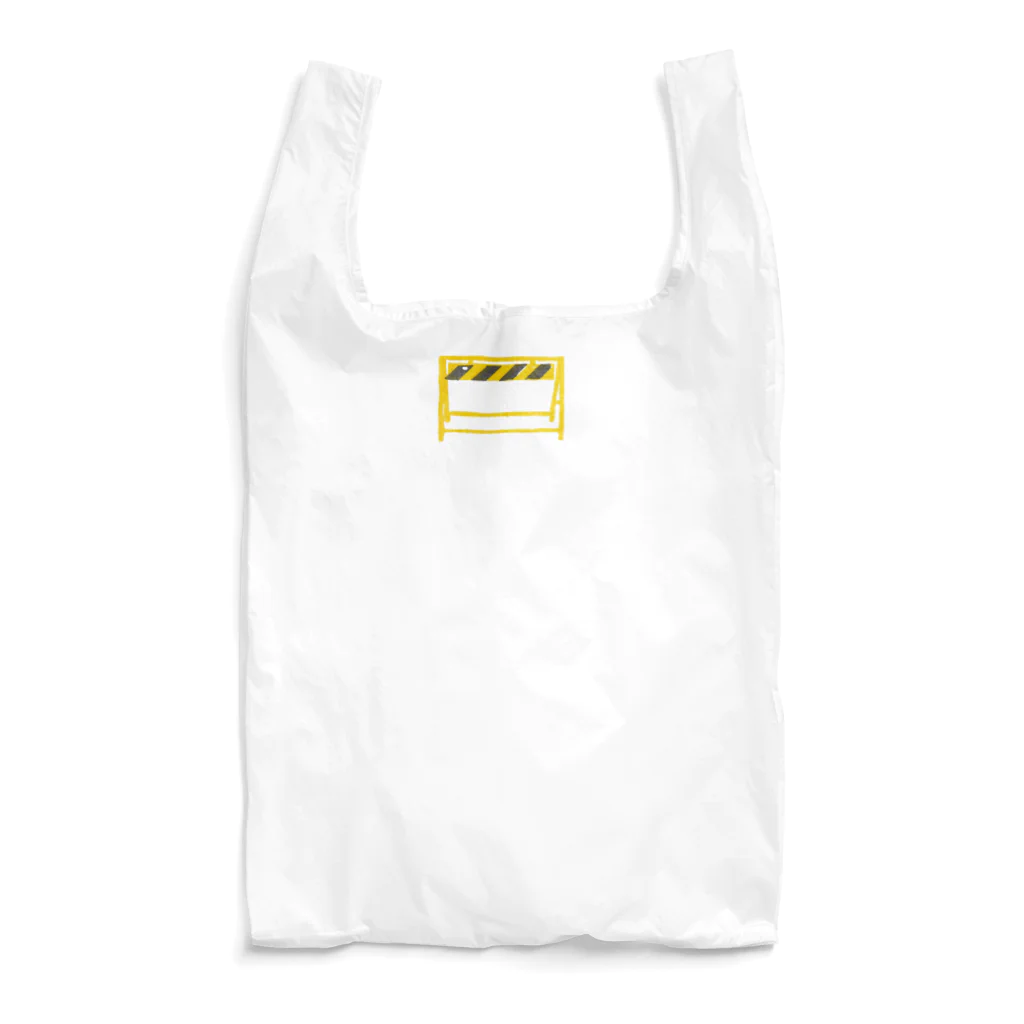 8tocakのバリケード Reusable Bag