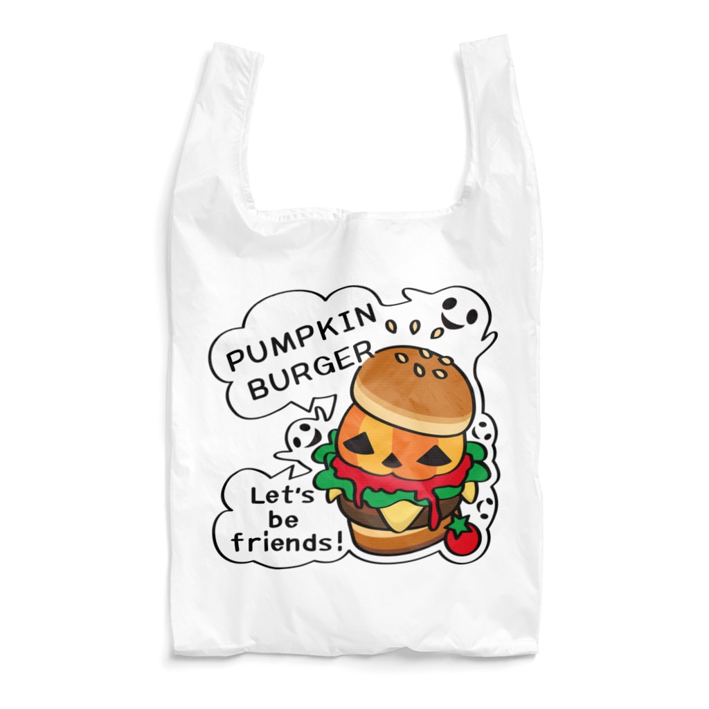 イラスト MONYAAT のGz かぼちゃバーガーA Reusable Bag