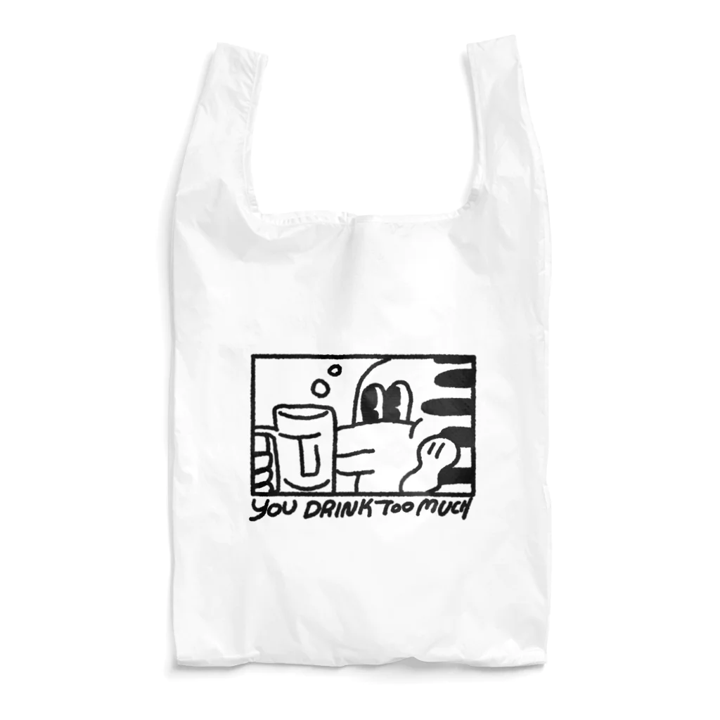 AM_goodsの飲みすぎちゃぁう？ Reusable Bag