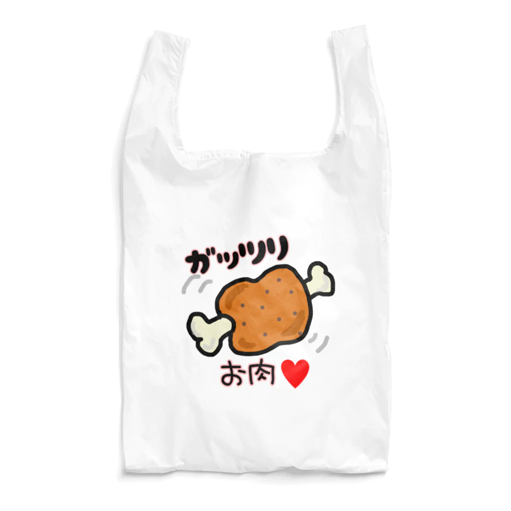 まみふるのお店のガッツリお肉🍖 Reusable Bag