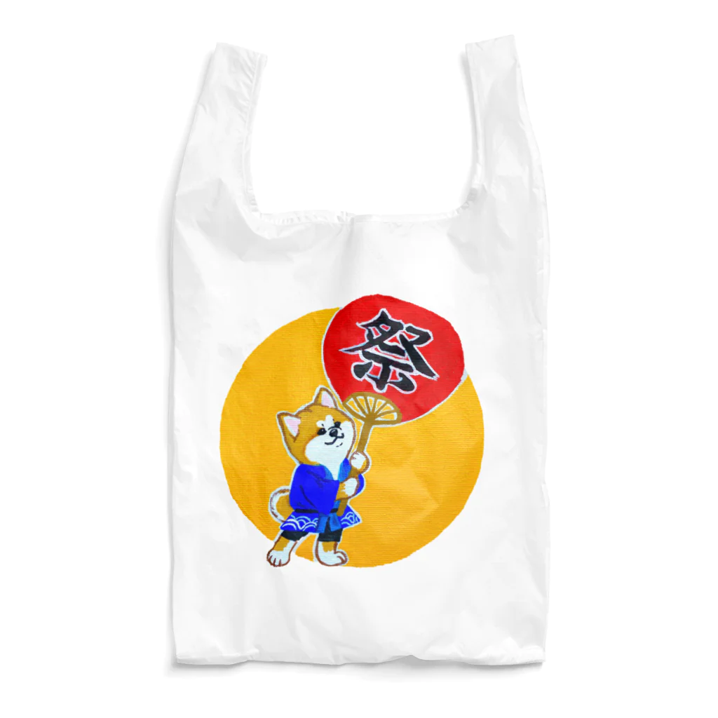 春風工房の秋田犬のお祭りわっしょい Reusable Bag