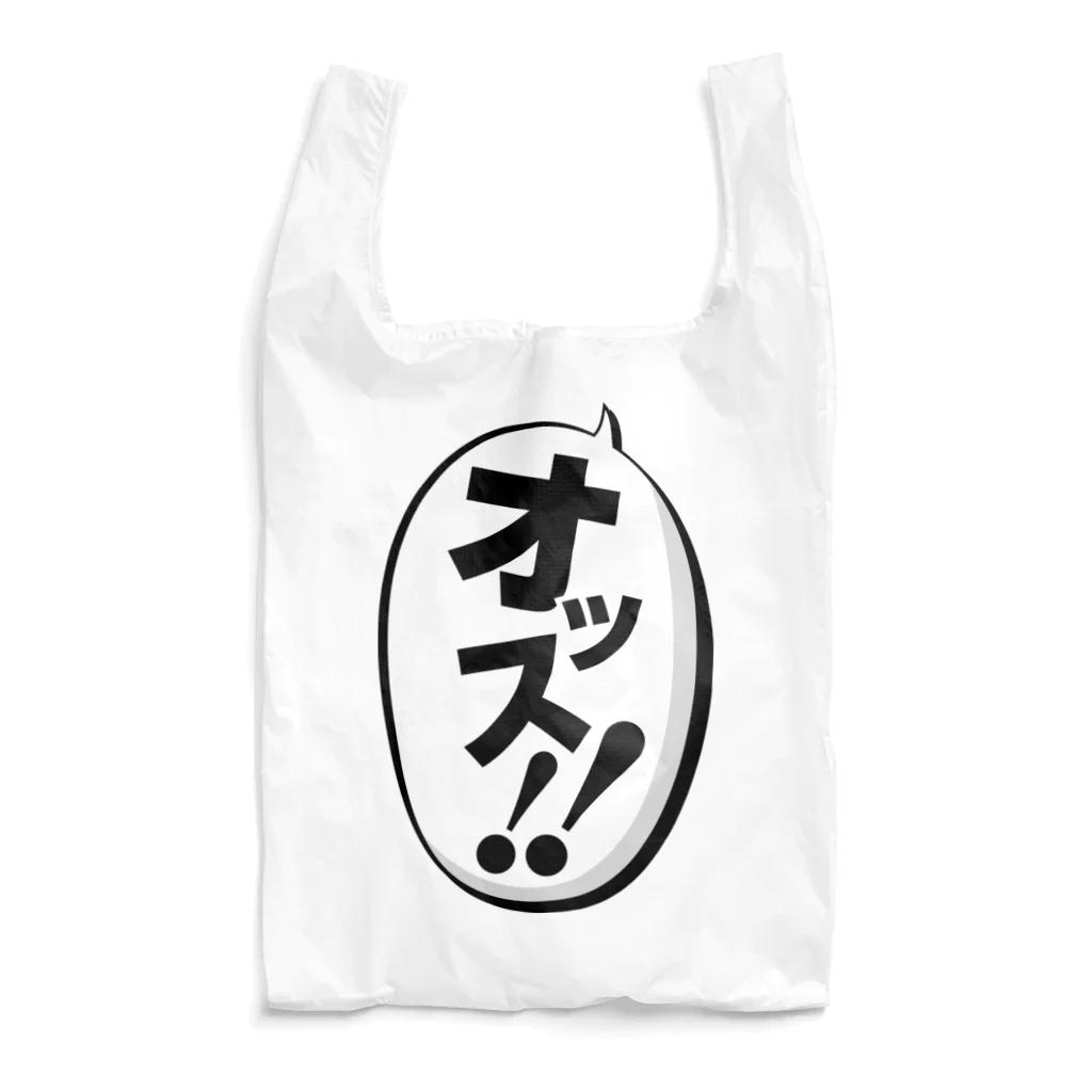 ことり屋のオッス！！ Reusable Bag