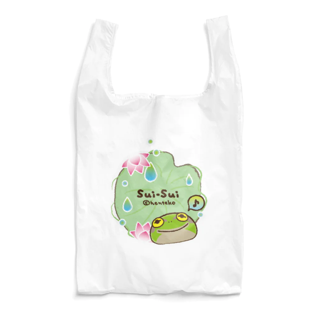 ＿---＿のカエルのスイスイ　蓮 Reusable Bag