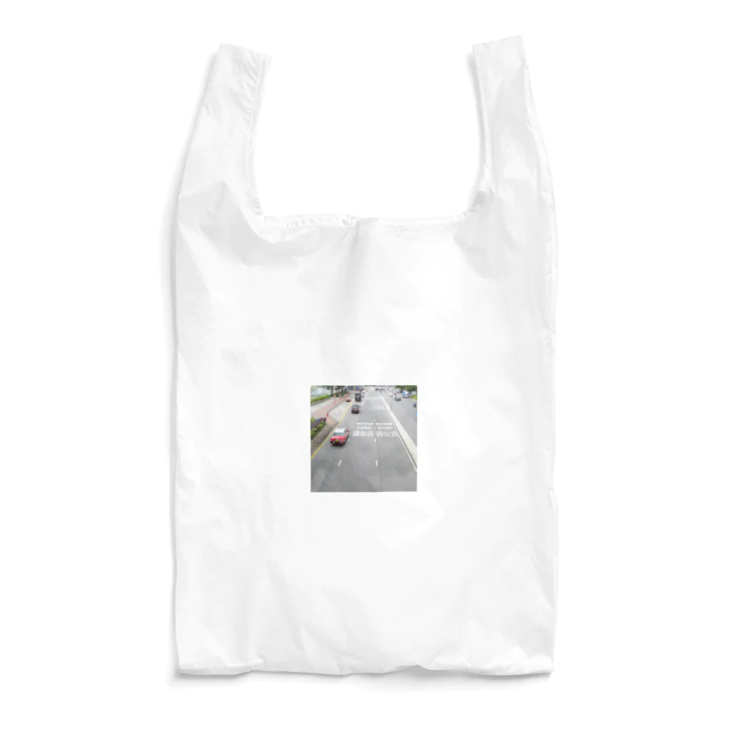 mirageのTAXI Reusable Bag