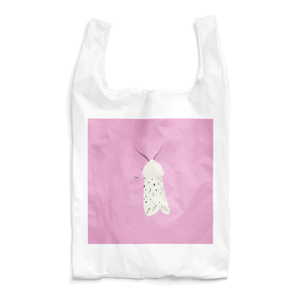 illust.nulのキハラゴマダラヒトリ Reusable Bag