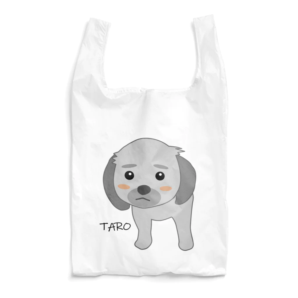 photo-kiokuのタロちゃん３ Reusable Bag