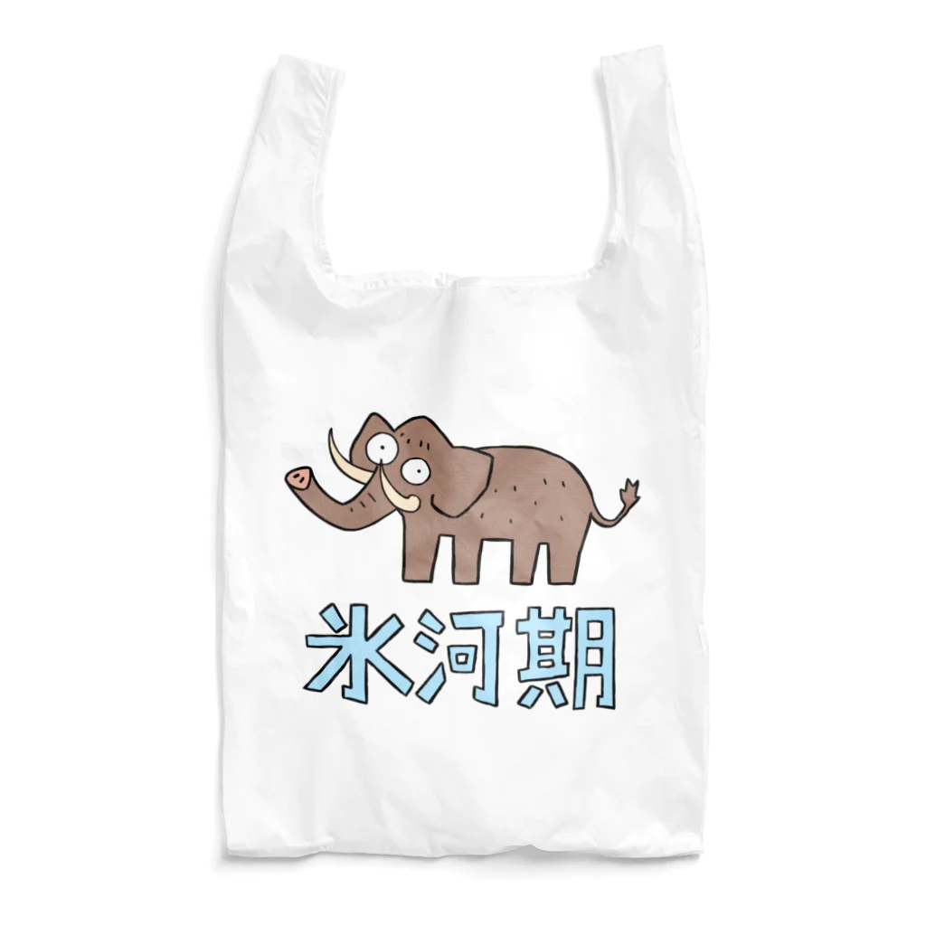 SF legacyの氷河期 Reusable Bag