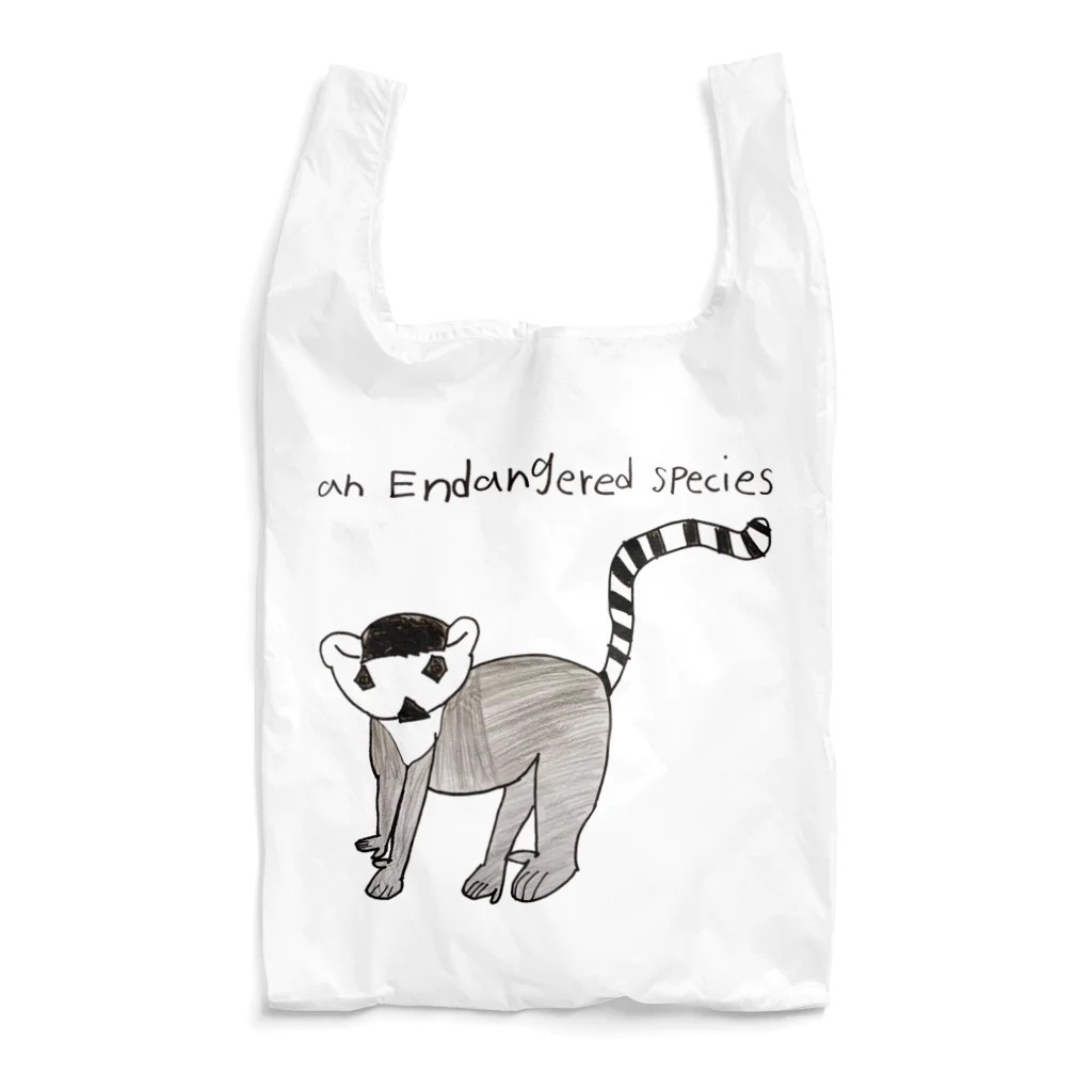 tapokoneのお店の絶滅危惧動物EN（ワオキツネザル） Reusable Bag